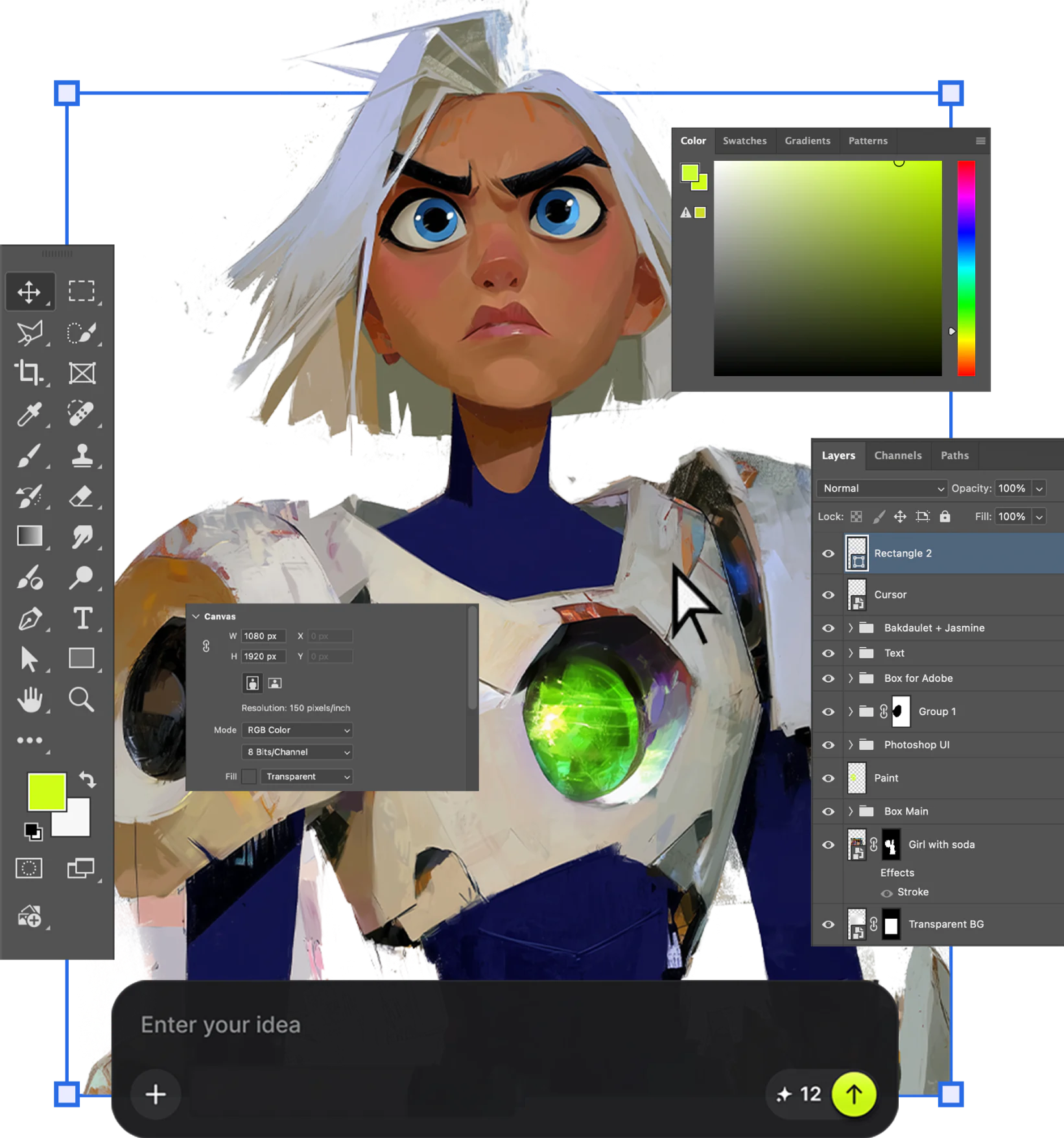 Higgsfield plugin panel inside Adobe