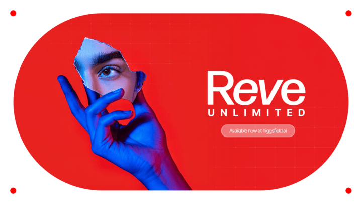Unlimited Reve